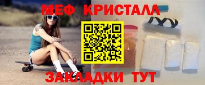 кокаин премиум Берёзовский