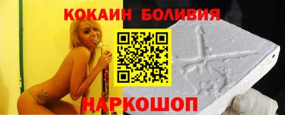 тгк Балаково