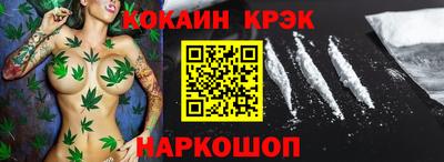 тгк Балаково