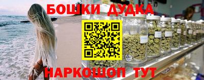 кокаин премиум Берёзовский