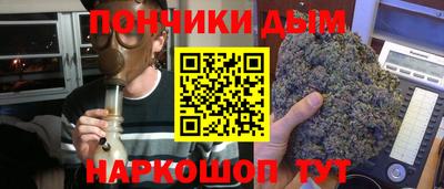 кокаин премиум Берёзовский