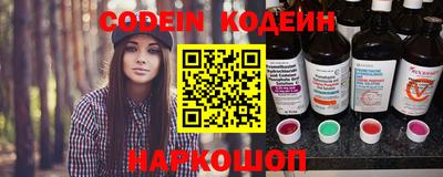 кокаин премиум Берёзовский