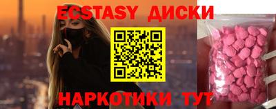 кокаин премиум Берёзовский