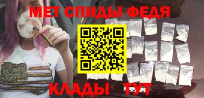 стафф Балашиха