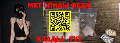 тгк Балаково
