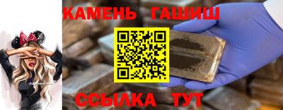 кокаин премиум Берёзовский