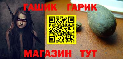 кокаин премиум Берёзовский