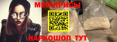кокаин премиум Берёзовский
