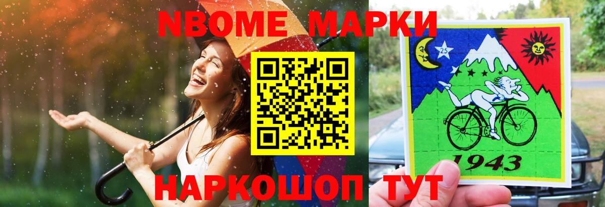 ЛСД экстази ecstasy  Вход с VPN  Гай  Лсд 25 экстази ecstasy 
